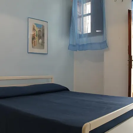 Appartamenti Stella Lipari  Room photo